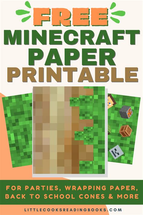 Printable Minecraft Wrapping Paper